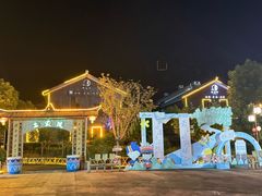-阿依河景区