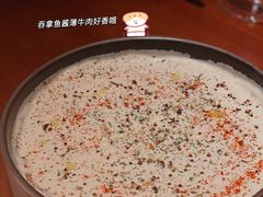 -Laures·月桂西班牙碳烤餐厅(十尚坊店)