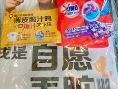 -麦当劳(田林好又多店)