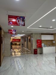 -南京康美美容医院·旗舰店