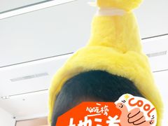 -多乐之日(公益西桥店)