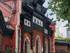 -长春观