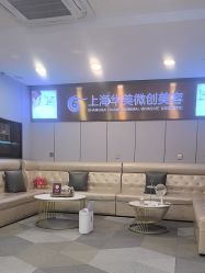-上海华美医疗美容医院