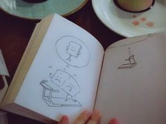 -咖法森林·咖啡  酒吧(天河店)