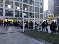 -1点点(银座和谐广场店)