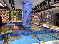 -渔港甄宴·海鲜·地标烟台菜(金沙滩店)