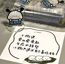 -HEYAN荷妍专业脱毛连锁机构