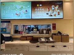 -满记甜品(优客百盛店)