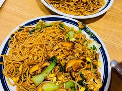 肖记炒米粉-肖记公安牛肉鱼杂(田林路店)