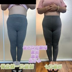 -产后帮产后修复(首城国际店)