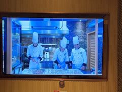 -丰茂烤串(公园店)