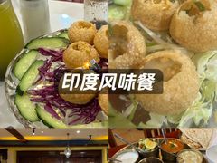 -清真· AL-JANNAT 佳纳特餐厅(仙林店)