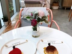 -CHEZ JASMINE 茉莉的氧气厨房