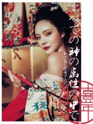 点击看大图 -持熹光年写真体验馆