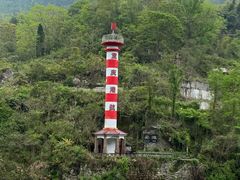 -乌江画廊(彭水苗族土家族自治县)