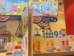-DQ·蛋糕·冰淇淋(奥林匹克广场店)