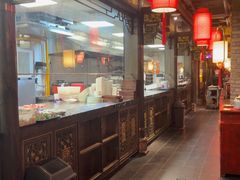 -袁老四重庆老火锅(桐梓坡店)