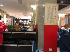 -柳州菜饮食文化博物馆