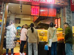 门面-小朱麻辣串(益民街店)