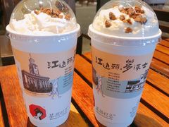 -茶颜悦色(花园道店)