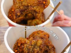 -首炸里脊肉(汉神购物广场店)