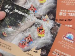 -浮盖山峡谷漂流