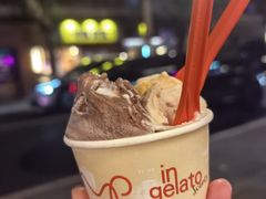 -Dip in Gelato(富民路店)