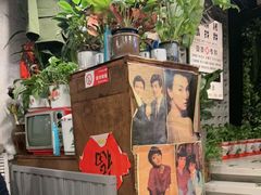 -永安里地摊烤肉(首创店)