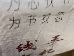 -厦门市图书馆(集美新城馆区)