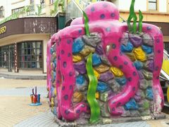 -优托邦(长兴路店)