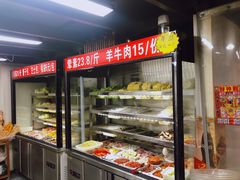 自助取餐区-四川老牛麻辣烫(北门桥店)