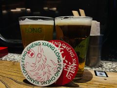 -北平机器Peiping Machine(方家店)