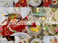 -La patisserie de Mona 茉娜的甜品(韩乐坊店)