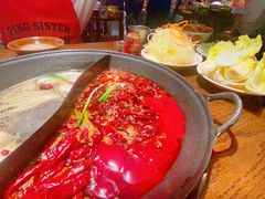 -萍姐火锅·公路夜市(武汉首店)