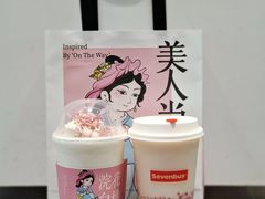 -Sevenbus一家奶茶店(汕头万象城店)
