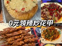 -阿记烧烤(英达路店)