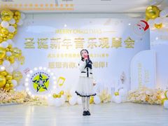 -武汉音乐学院徐东基地