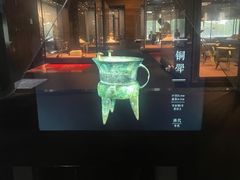 -盘龙城国家考古遗址公园