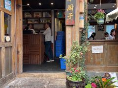 -小厨子私房菜·云南美食店