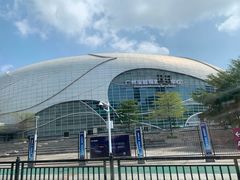 -宝能国际体育演艺中心