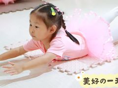 -星舞宝贝少儿舞蹈艺术(天山西路店)