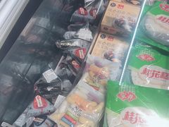 -盒马鲜生(新都心店)