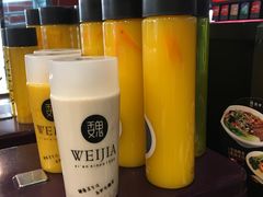 -魏家凉皮(博水商务大厦店)