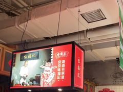 -味福记·本地特色菜(八一万达广场店)