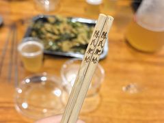-陈氏肥蛤(小纬六路总店)