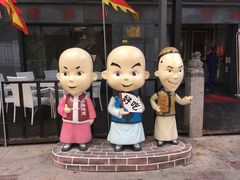 小区环境-奥园城市天地