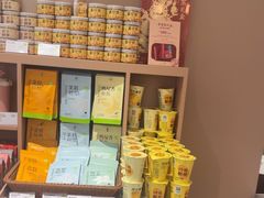 -奈雪的茶(广州万菱汇PRO店)