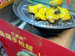 -忆夏爽黑仔漳州四果汤(顶澳仔猫街店)
