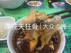 -令氏家外家岐山面(火炬路店)