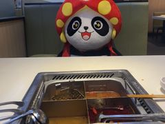 -海底捞火锅(威高广场店)